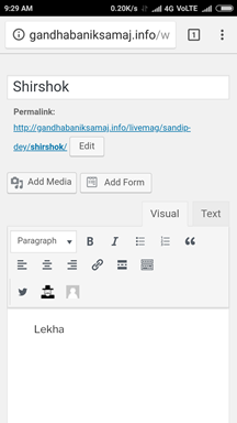 Add writing or picture