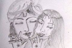 আমার হিয়ার মাঝে